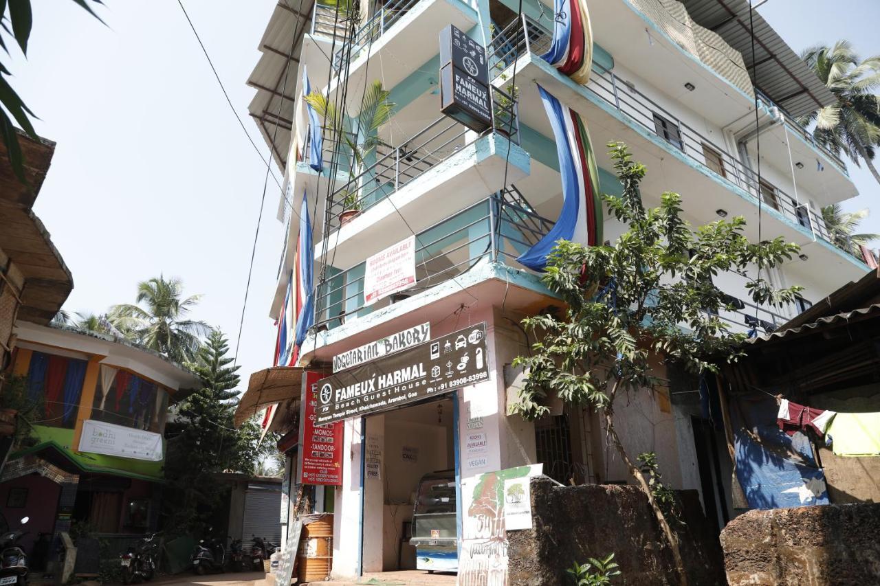 Fameux Harmal Hotel อารัมบล ภายนอก รูปภาพ